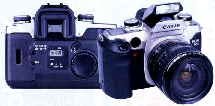 35-мм зеркальный автоматический автофокусный фотоаппарат Canon EOS 50 со встроенными мотором и вспышкой. 35-мм однообъективная зеркальная камера Canon EOS 50 с автофокусировкой, автоматической экспозицией, фокальным затвором, встроенным мотором и встроенной вспышкой.