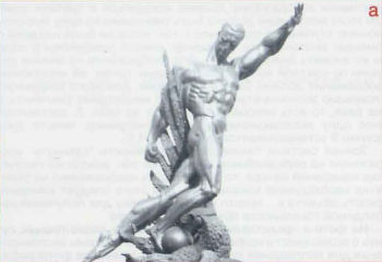 Фото 4а. Памятник футболистам киевского «Динамо». Зона V распределения яркостей, диафрагма f/4, выдержка 1/250 с.