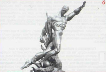 Фото 4б. Памятник футболистам киевского «Динамо». Зона IV распределения яркостей, диафрагма f/5,6, выдержка 1/250 с.