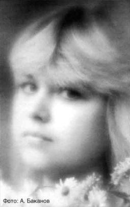 Фото: А. Баканов, объектив монокль.