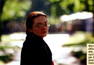 Портрет, снятый камерой с длиннофокусным объективом с расстояния 10 м. Фото: Нуриман Миникаев-Лендо.