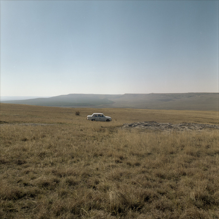 Фото: Андрей Карачун