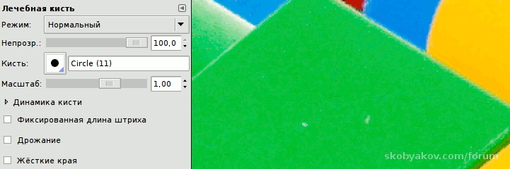 Рис. 1. Пятна на детской игрушке.