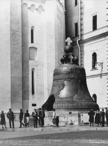 Фото 4. «Царь-колокол».